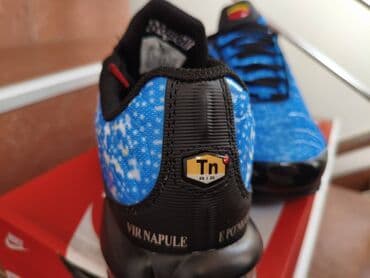 svečane haljine c a: Trainers, Nike, size - 46 — 7