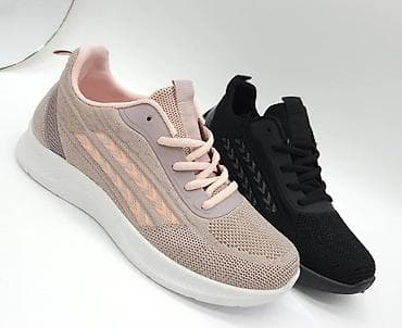 Fantastična ponuda,patike plus torba NOVO!
36-41
Cena 3790 din
DM na lalafo.rs Fantastična ponuda,patike plus torba NOVO!
36-41
Cena 3790 din
DM