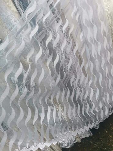 jambolija na metar: Sivenje po vasim dimenzijama 
Saljemo na kucnu adresu 1300 din /metar — 1