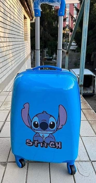 Sweatshirts: Koferi za decu Prelepi dečiji koferi 🌹Veoma atraktivni, vrhunskog — 1