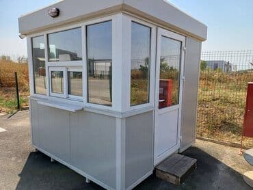 Poslovni prostor: 200 kv. m — 3