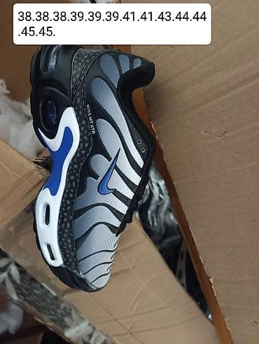 trapstar beograd: Akcija 📣
2850 din — 10