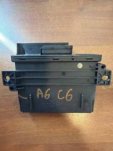 televizori beograd: GLAVNI MODUL NAPAJANJA ZA AUDI A6, Q7, S6 . - 4F0907280 | Glavni — 2
