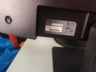 web kamere beograd: Monitori benq, iiyama jako kratko korišćeni za potrebe kancelarije — 3