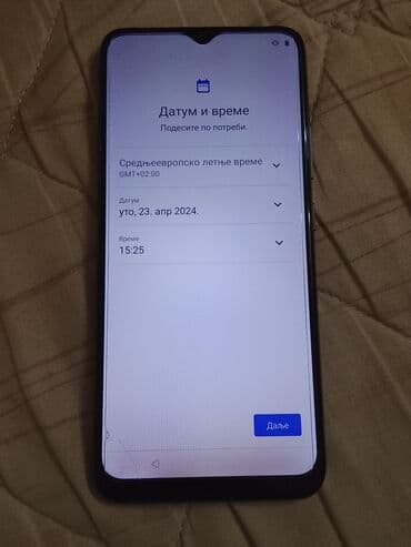 lidl šivaća mašina: Realme C25Y, 4 GB, bоја - Siva, Otisak prsta — 3