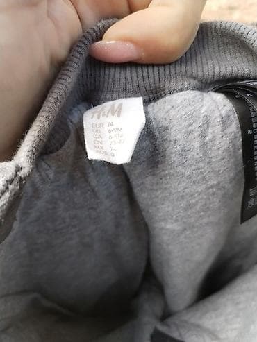 sandale imac: H&M farmerke za dečake, veličina 74 (6–9 meseci). - Boja: siva - — 3