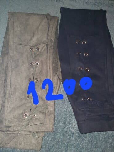 Women's Clothing: Pantalone — 6
