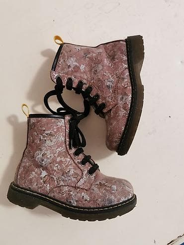 Gležnjače, Ciciban, Veličina - 28