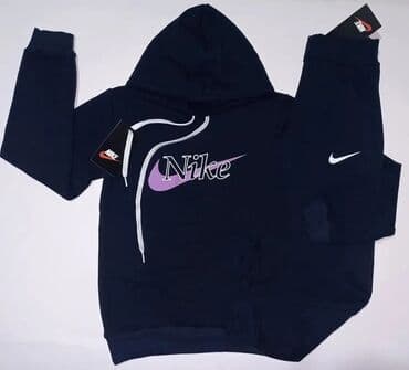 Nike, Unisex — 2