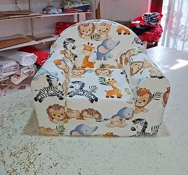 aksa odeca za decake: ⭐⭐ LARA FOTELJA ZA DECU ⭐⭐ ✨ Prelepi modeli za udobnost i igru ✨ 🍀 — 1