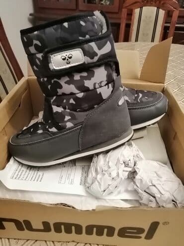 Čizme, Veličina - 33 — 3