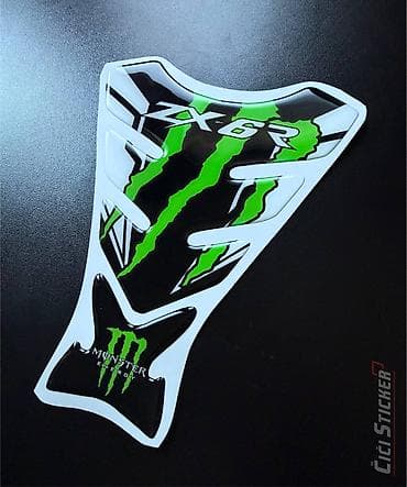 plotna za alfu 90 cena: Kawasaki ZX6R Monster Tank pad - Štitnik rezervoara -2781 Daj svom — 3