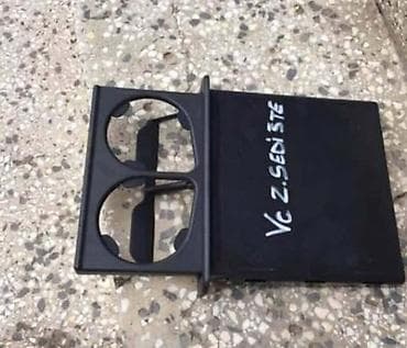 Car Interior Parts: DRZAC ZA CASE ZADNJI ZA OPEL VECTRA C | Svi delovi za Opel vozila  — 1