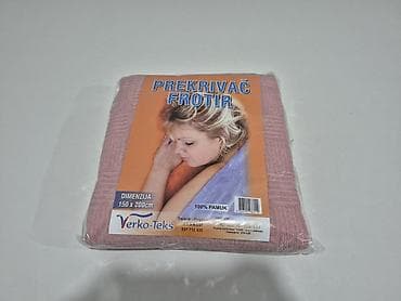 Houseplants: Cotton, Size - Single — 8