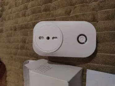 komode za obucu forma ideale: Wi fi prekidac ID Oglasa: # Prijavi Informacije Slanje Brzom postom — 8