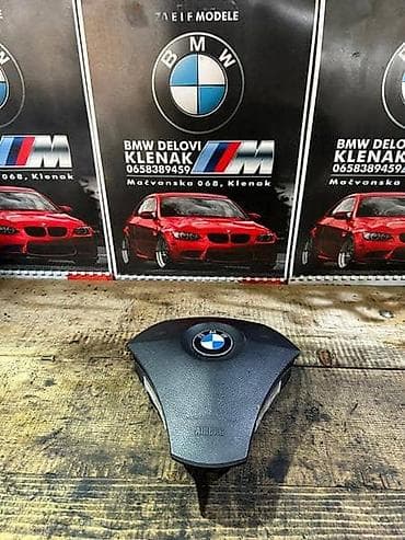 VOLAN E60/61 LCI ZA BMW 518, 520, 520 GT . OD 2005. DO 2010. GOD. |