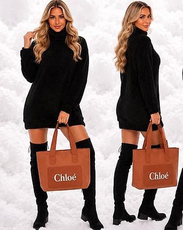 prelepo: Chloé torba – kožna tote torba u karamel/smeđoj nijansi - Materijal — 1