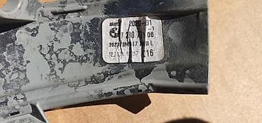 prekrivac za soferku: BMW 2020 г. — 1