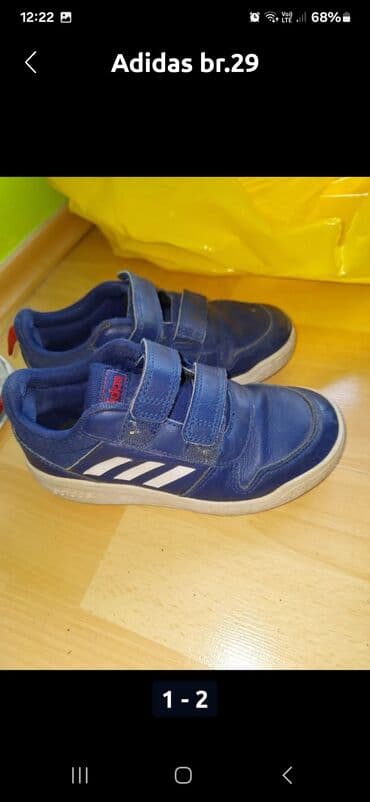 Patike: Adidas, Veličina - 29, Vodootporne — 1