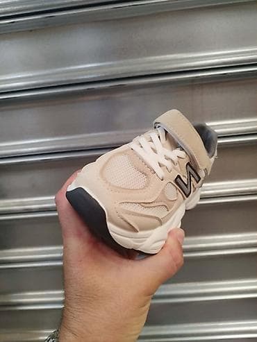 opposite akcija 1 1: New balance 9060 dečije patike čičak NOVO Novo Brojevi 25 do 30 fb — 5
