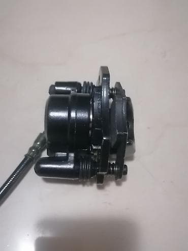 zastita za auto: Hidraulični kočioni set za motocikl/ATV Opis: - Komplet se sastoji — 9