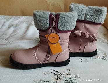 skolski rančevi za decake: Dečije zimske čizme United Colors of Benetton - Model: „Russy“ - — 5