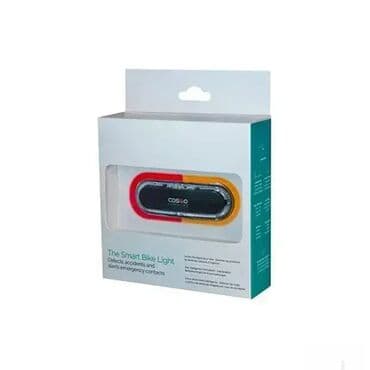trotinet bubamara 5 u 1: *** VELIKA AKCIJA *** #0619 Cosmo Bike - Black Gloss Brake Light and — 1