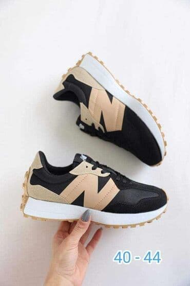 muski kačketi za zimu: Trainers, New Balance, size - 45 — 17