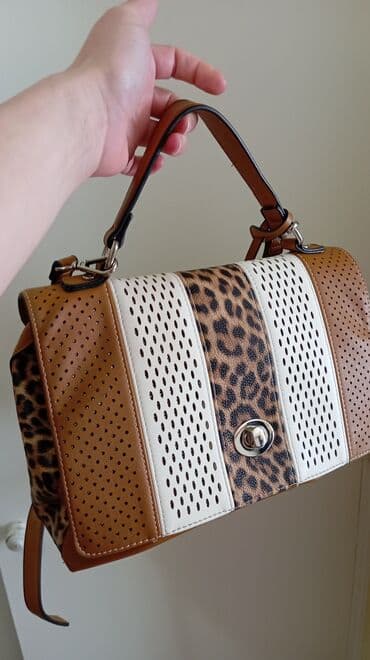 aldo torbe cijena: Shoulder bag — 1