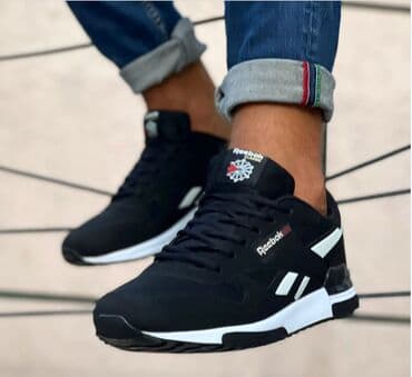 Patike, veličina - 46