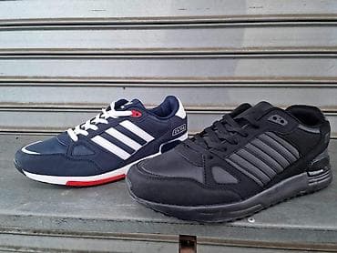 Nepromocive patike ZX750 od 41 do 46 za samo 3100 din