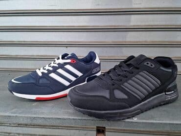 asics patike za rukomet: Patike, veličina - 46 — 1