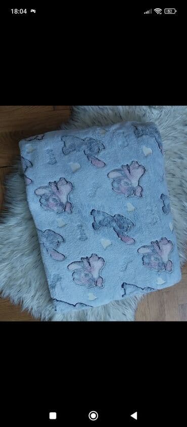 patike za veselja: Svetleća ćebad Dimenzije-150*200 Cena 2600din (Pitati za dostupne — 6