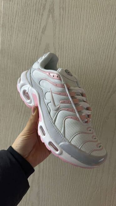 nike react zenske patike: Trainers, size - 46 — 16