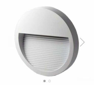 Zidna lampa, bоја - Siva, Novo