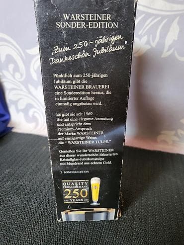 case rosa: Casa nova Warsteiner kolekcionarska za pivo 2003 godina. Warsteiner — 9