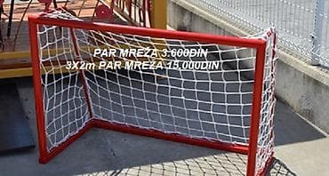 MREŽE ZA MALE GOLIĆE, RADIMO PO VAŠIM ŽELJENIM DIMENZIJAMA. BELA — 1