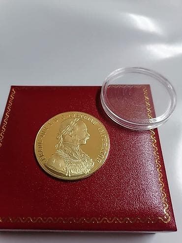pop ćira i pop spira lektira: Zlatnik – replika austrijskog dukata “Franz Joseph I” u dekorativnoj — 4