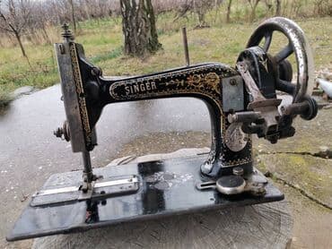 Singerica 1870 god

Raritet



Beograd
Poruka na viber
