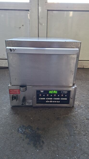 hard disk 2tb cena: Winston CVap HBL5N1SV – profesionalna komora za održavanje toplote i — 5