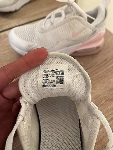 Sneakers: Nike Air Max 270 (šifra modela AO) – dečije patike - Veličina: EU — 4