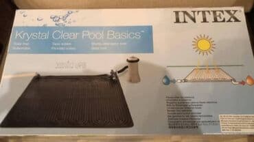 Bazeni i oprema: INTEX solarni grejac vode u bazenu dimenzija 120 x 120 cm (bez vode) — 2