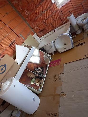 Home Decor: Komplet opreme za kupatilo Sadrži: - Kada standardnih dimenzija — 3