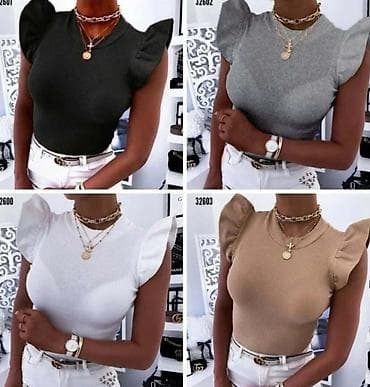 Women's T-shirts and tops: Majica bez rukava sa volanima na ramenima.Elastična,rebrasta pletenina — 1