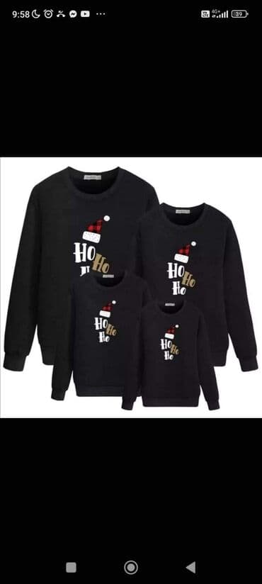 mickey mouse majice za odrasle: 1800 din dečiji duks!!! 2100 din duks za odrasle!!! Novogodišnja — 7