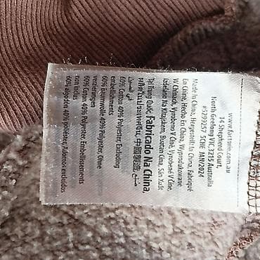 Ford Bronco dukserica s kapuljačom (licencirani proizvod) - — 5