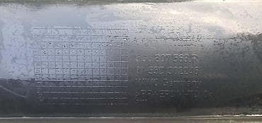 magnet za zujalice: SPOJLER ZADNJEG BRANIKA ZA VOLKSWAGEN GOLF 7 | Volkswagen golf 7 — 2