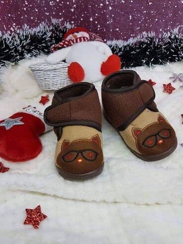 SNIZENJE Patofnice sa jednim podesivim cickom Cena 1090 din — 1