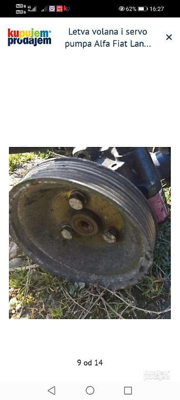 Water Transport: Letva volana i servo pumpa – TRW Italia B525 - Komplet hidraulična — 7