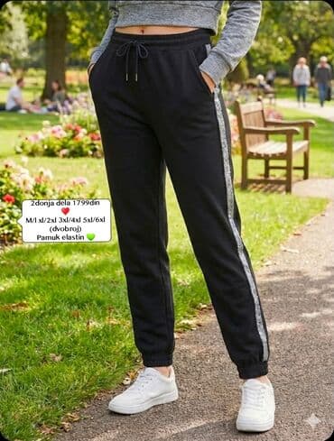 Suknje: 2donja dela 1799din ♥️ M/l xl/2xl 3xl/4xl 5xl/6xl (dvobroj) Pamuk — 2